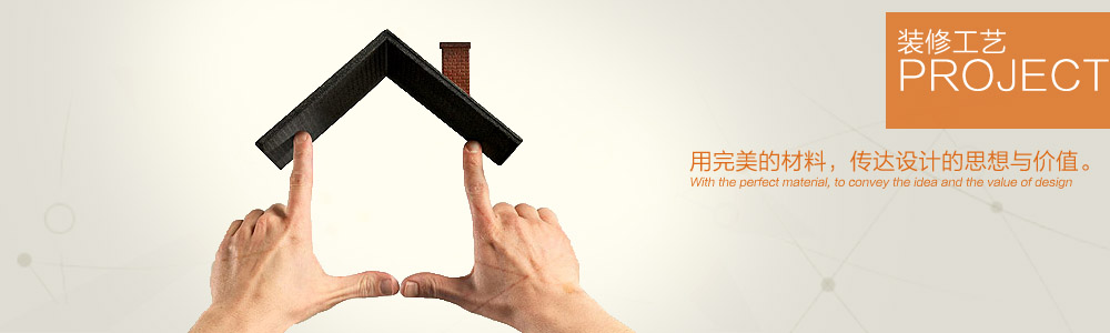 城市風景-在建工地-新余裝修公司推薦-秦風裝飾，口碑好靠譜-新余裝修公司哪家好，新余裝修公司哪家靠譜，秦風裝修公司